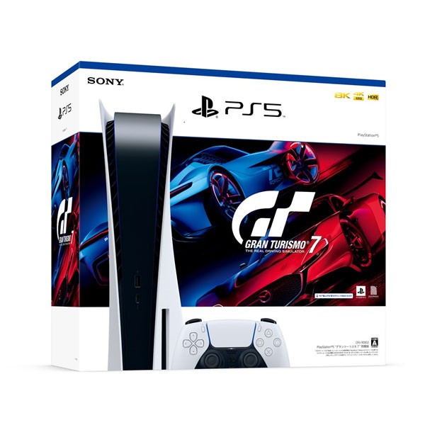 PlayStation5 PS5 プレイステーション5 CFIJ-10002 グランツーリスモ７同梱版 4948872016544